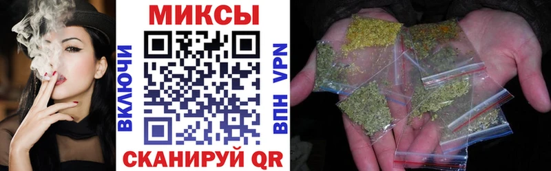 БУТИРАТ бутик  Котлас 