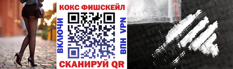Кокаин Перу  гидра сайт  Котлас  где продают наркотики 