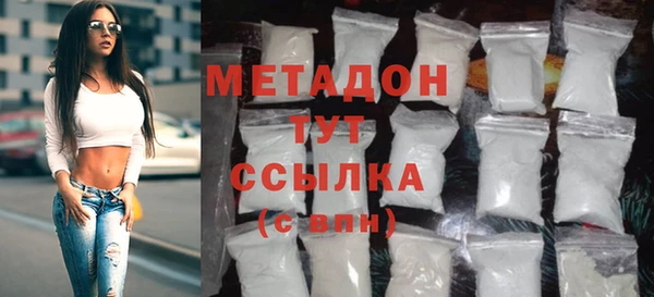 гидропоника Няндома