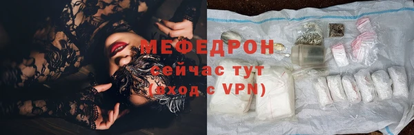 Альфа ПВП Нефтегорск