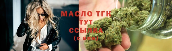 Альфа ПВП Нефтегорск