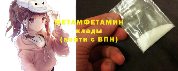 кокаин перу Новодвинск