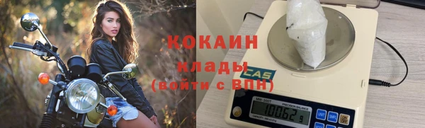 Альфа ПВП Нефтегорск