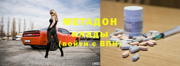 Альфа ПВП Нефтегорск