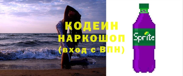 Альфа ПВП Нефтегорск