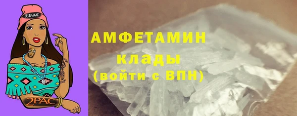 Альфа ПВП Нефтегорск