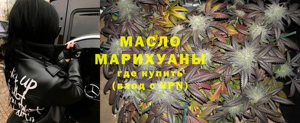 спиды Нефтекумск