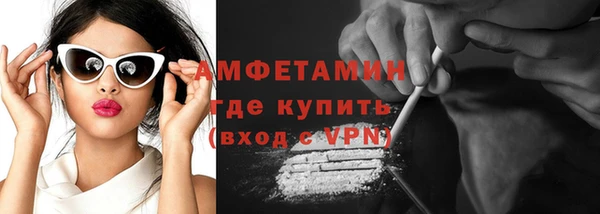 Альфа ПВП Нефтегорск