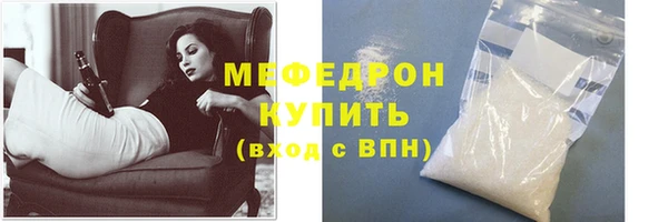 синтетический гашиш Нягань
