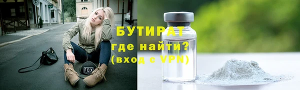 Альфа ПВП Нефтегорск