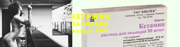 Альфа ПВП Нефтегорск