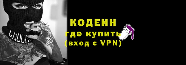 Альфа ПВП Нефтегорск