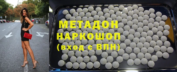 Альфа ПВП Нефтегорск