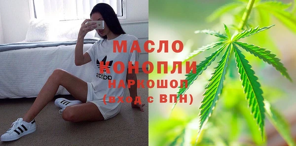 Альфа ПВП Нефтегорск