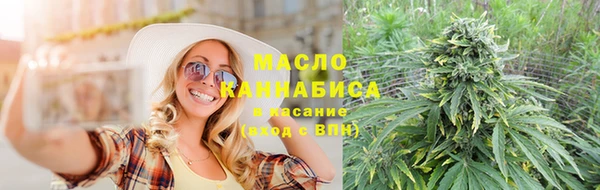 метамфетамин Нея