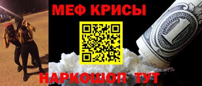 PSILOCYBIN Волжский