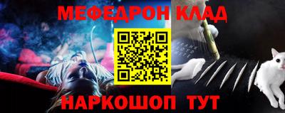 кокаин VHQ Аргун