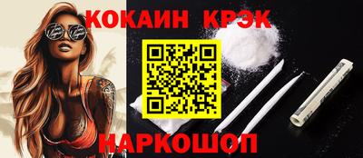 apvp Апшеронск