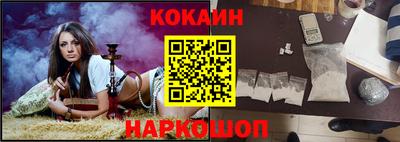 PSILOCYBIN Волжский