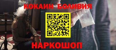 apvp Апшеронск