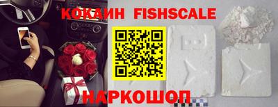 mdpv Балашиха