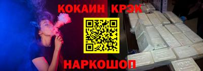 PSILOCYBIN Волжский