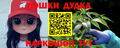 spice Апрелевка