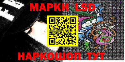 экстази Балаково