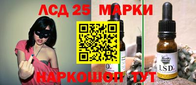 кокаин VHQ Волжск
