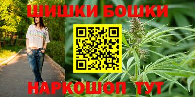 кокаин VHQ Волжск