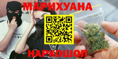 PSILOCYBIN Волжский