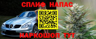кокаин VHQ Волжск