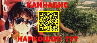 spice Апрелевка