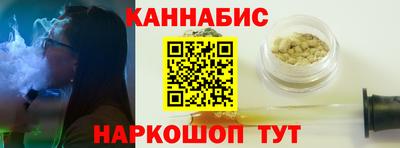 кокаин VHQ Волжск
