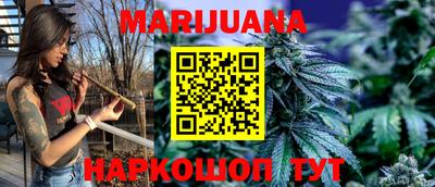 кокаин VHQ Аргун