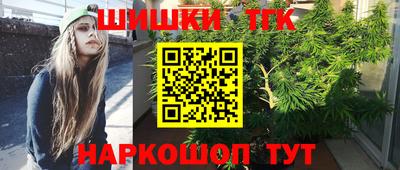 кокаин VHQ Волжск