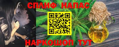 apvp Апшеронск