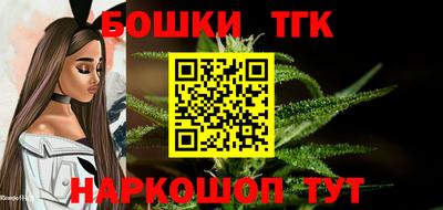 PSILOCYBIN Волжский