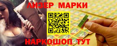 mdpv Балашиха