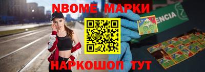 прущая мука Абакан