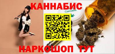 mix Гусиноозёрск