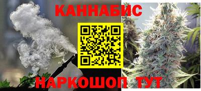 PSILOCYBIN Волжский
