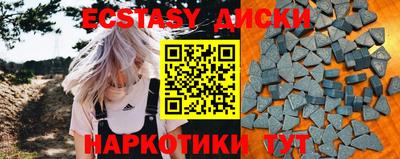 дистиллят марихуана Азнакаево