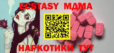 МДПВ Балахна