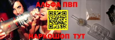 mdpv Балашиха