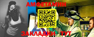 mdpv Балашиха