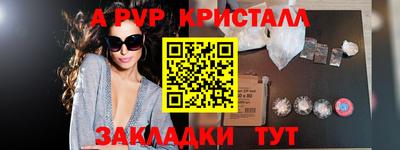 кокаин VHQ Аргун