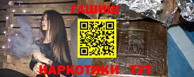 экстази Балаково