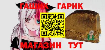 PSILOCYBIN Волжский