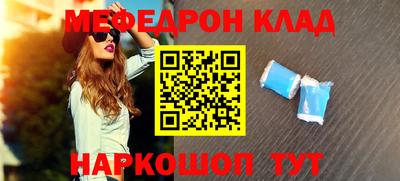 apvp Апшеронск